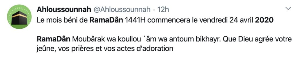 Ramadan