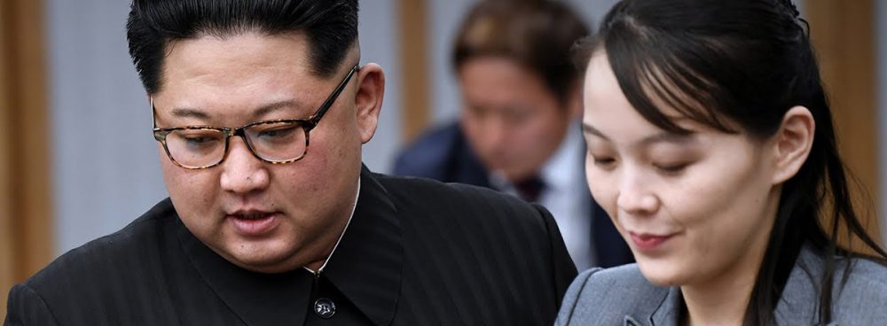 Kim Jong-Un mort, Kim Yo-Jung lui succéderait