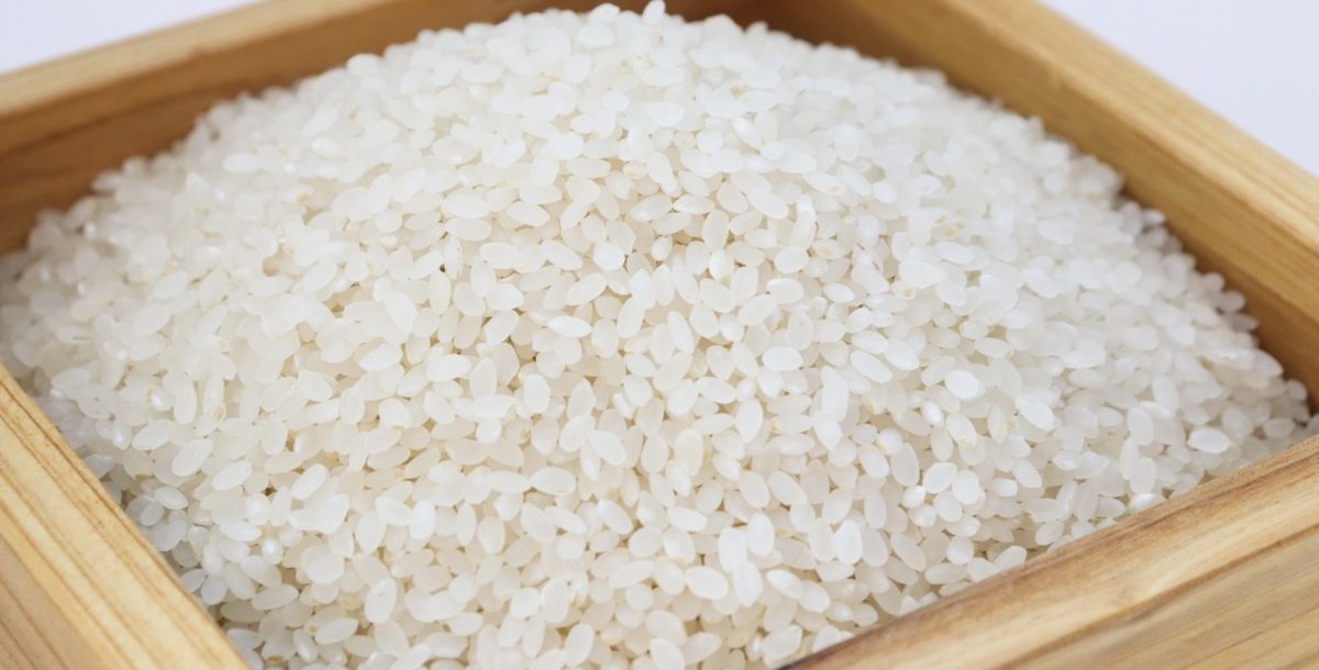 Riz
